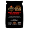 Lumberjack Hickory BBQ Pellets 9 Kg -Kama Joe BBQ Winkel image 1177