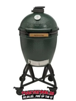 Big Green Egg Large + Integgrated Nest + Handler + Cover -Kama Joe BBQ Winkel image 631
